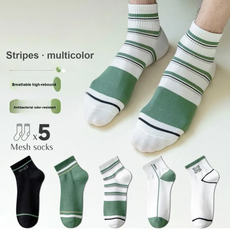AUGUST Ankle Socks Men's 5 Pack-2