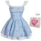 Blue Dress+Box