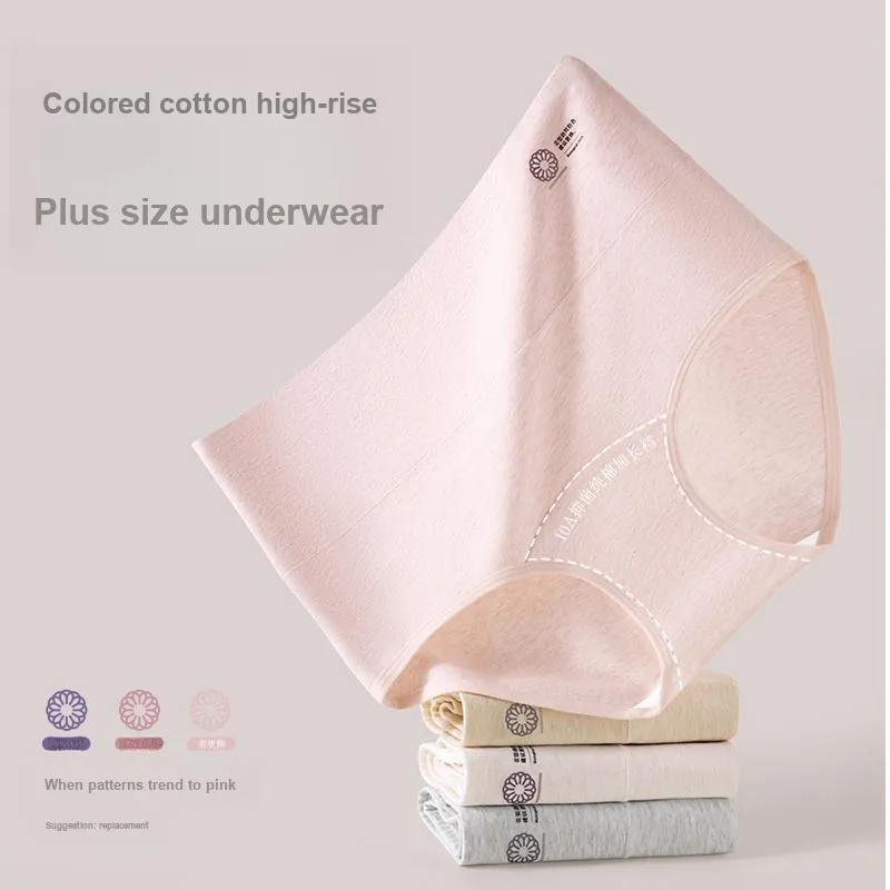 Urban Beauty Underpants Women's Shopping Bag 3 Pack-15
