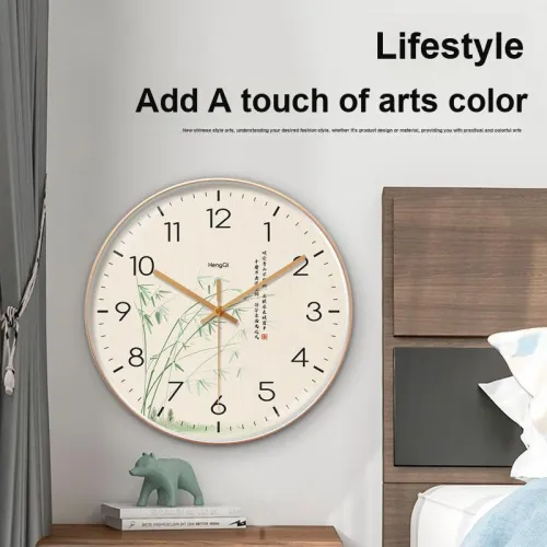 HENGQI Механизм плавного хода секундной стрелки пластиковый настенные часы унисекс бежевый