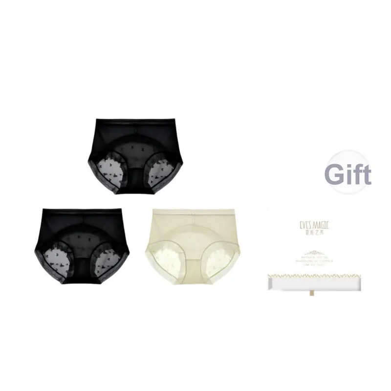 XIA.WA.ZHI.XIU Underpants Women's Shopping Bag 3 Pack-6