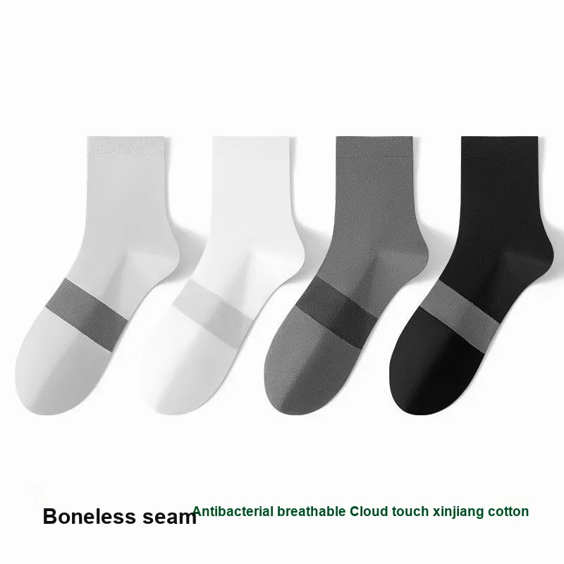 FAIRWHALE Mid Calf Socks Men's 4 Pack-3