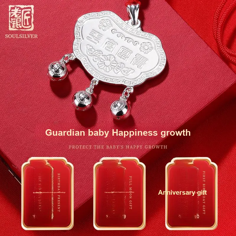 LAOYINJIANG 999 Fine Silver Necklaces Kids'-3