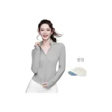 마운틴 그레이 + 겉감 원단 캡