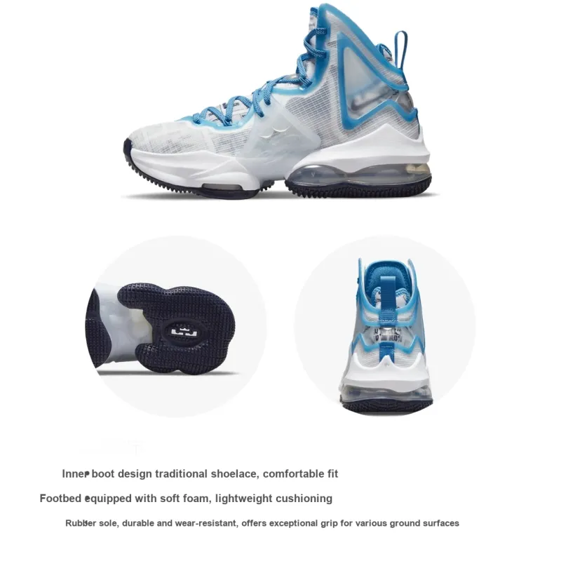 Nike LeBron 19 Space Jam GS-1