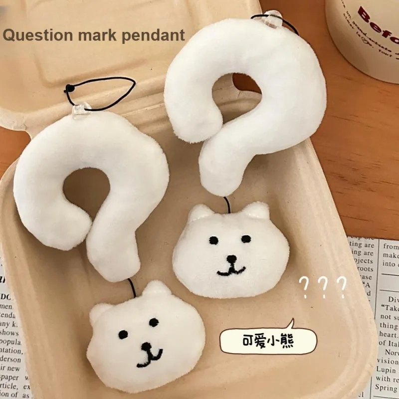Yi Bu Kang PP Cotton Pendants Unisex-2