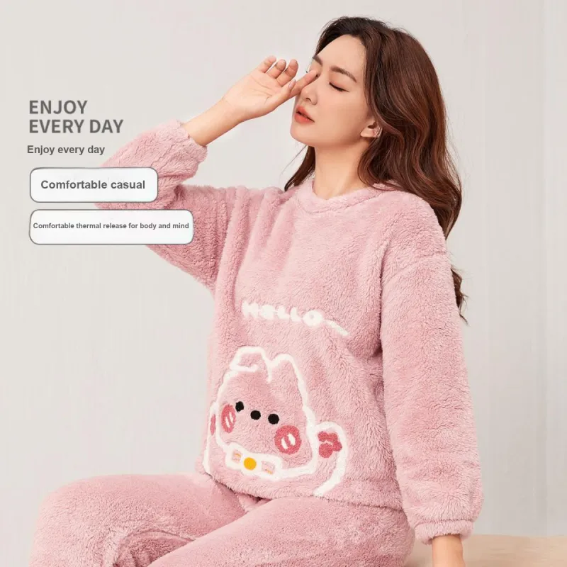 Aidai Pajama Set Women's Light Pink-1