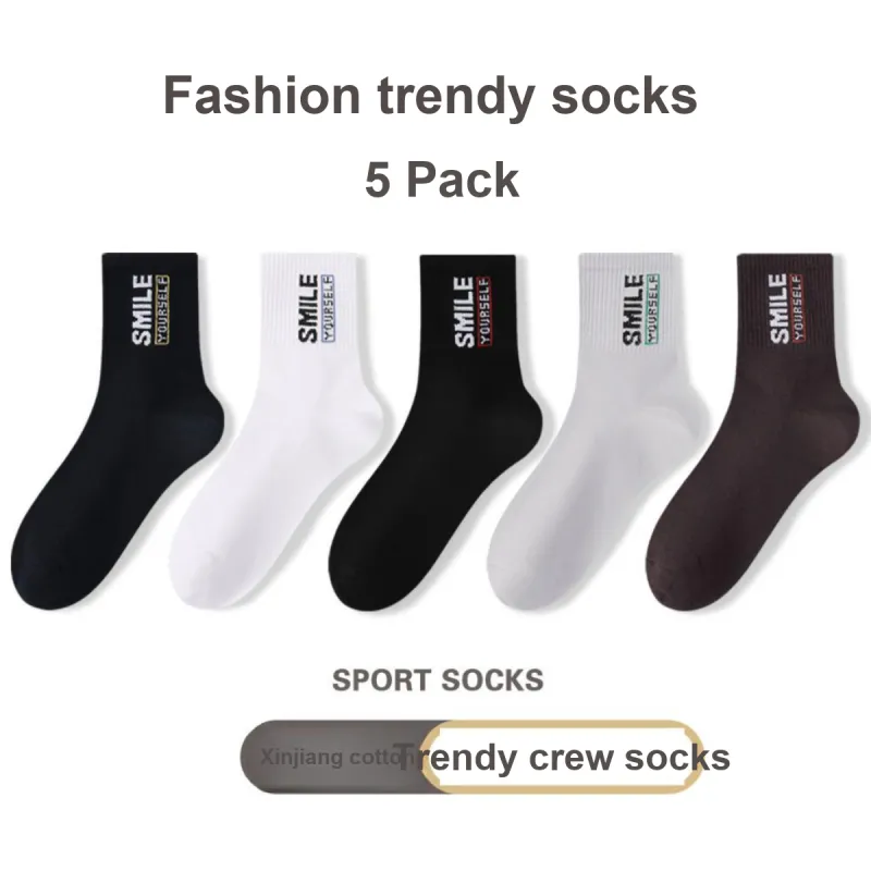 H YXIANG Mid Calf Socks Men's 5 Pack Mixed Color-1