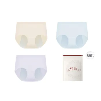 Red Bean Underpants Women's Shopping Bag 3 Pack
