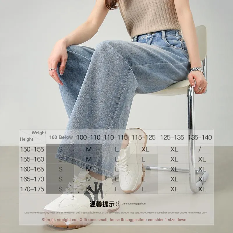 SENTUBILA Jeans Women's-18