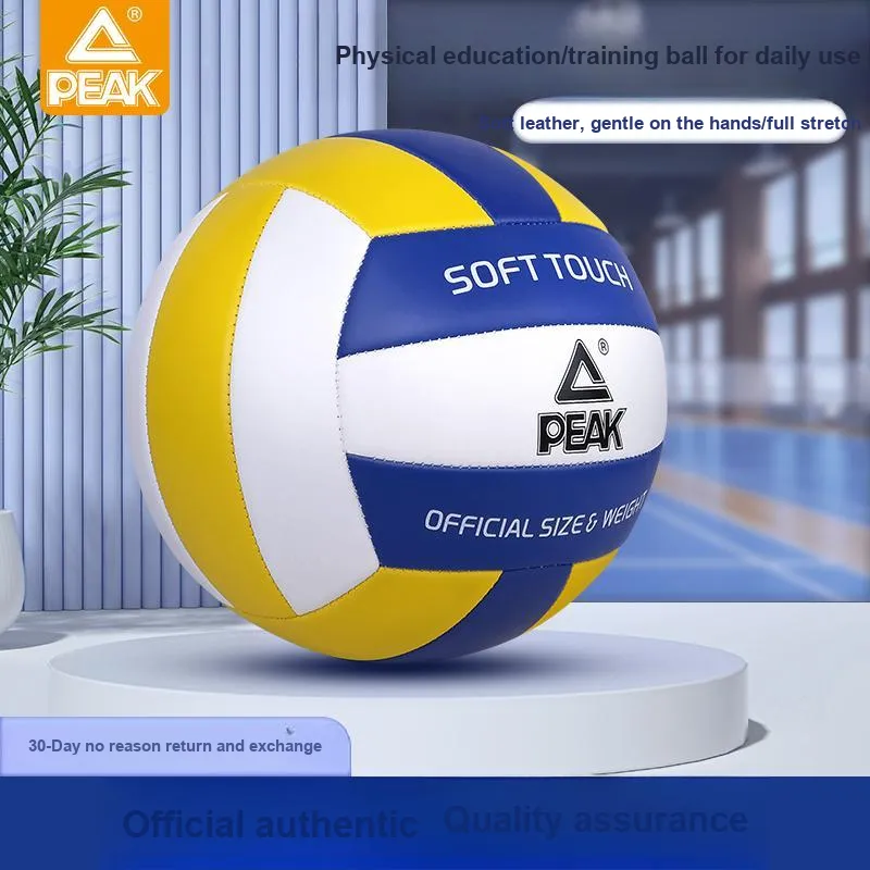 PEAK PVC Size 5 Volleyball Unisex Blue White Yellow-7