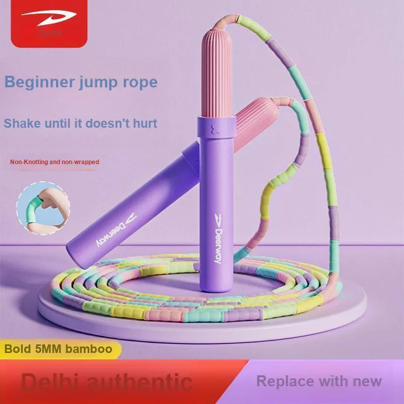 DEERWAY Casual Entertainment Non Countable Jump Ropes Kids PVC+Steel Wire Rope PVC Controller 2.8m Pink Purple-2