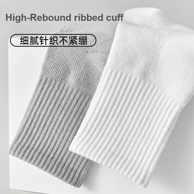 ZEROIN Mid-Calf Socks Men's 4 Pack-107