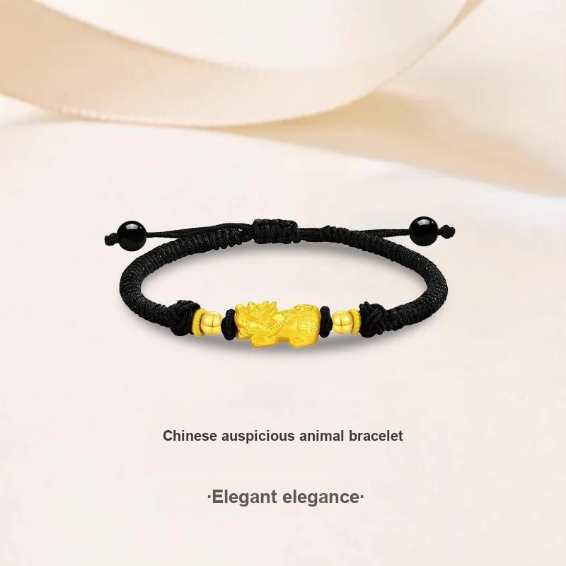 BMK Gold Bracelet Unisex-2