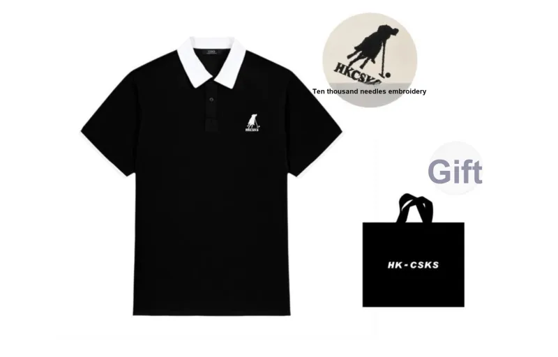 CSKS Polo Shirts Unisex-19