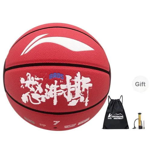 LiNing Badfive PU Basketball Red Size 7 Training Unisex