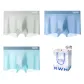3 Pack[White Gray+Light Gray Blue+Aqua Blue]
