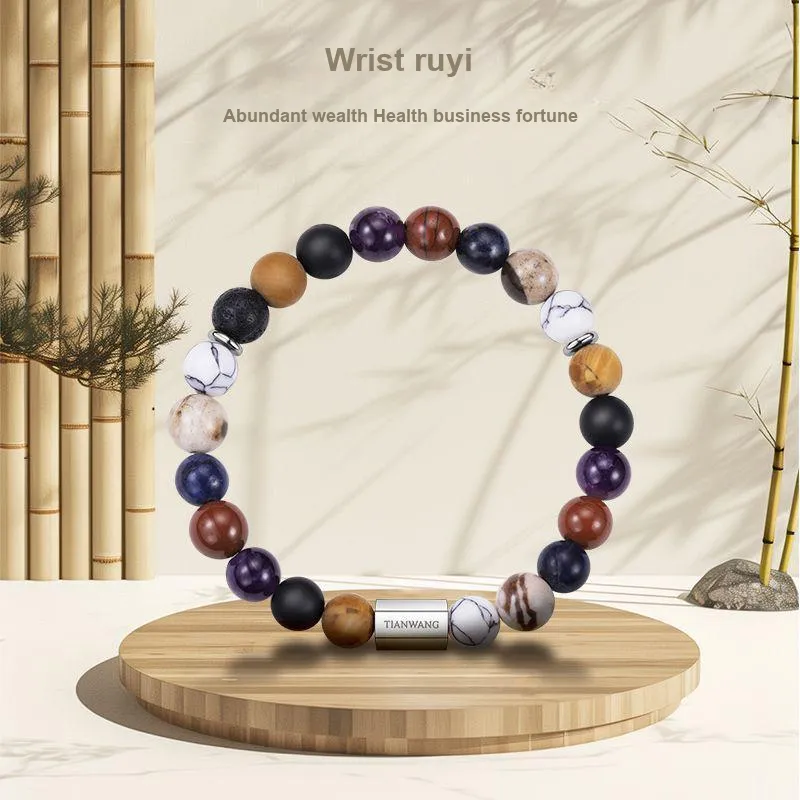 TIANWANG Agate Volcanic Stone Beaded Bracelet, Peace And Joy, Elastic String Unisex-2