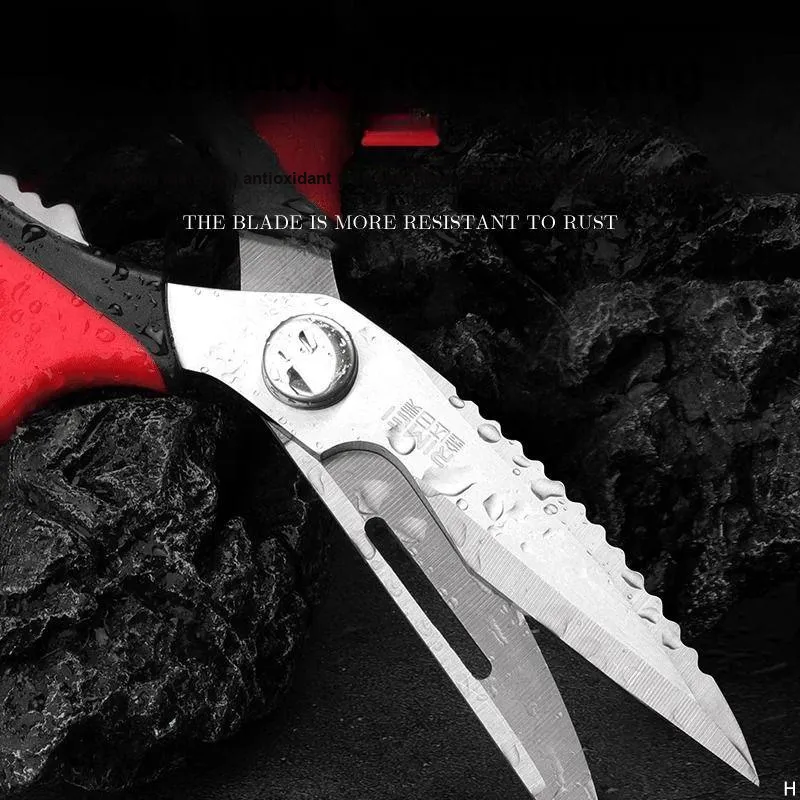 RIMEI Household Scissors-4