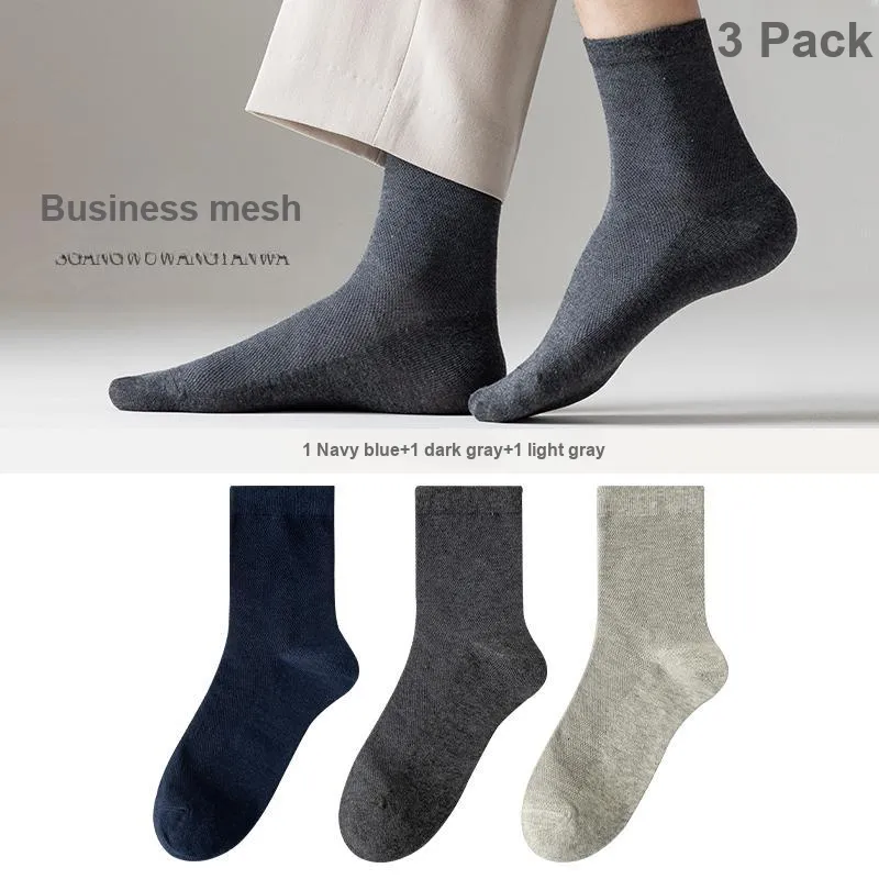 7 SEVFUN Mid Calf Socks Men's Combo Set-83