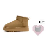 Khaki (Gift Box Set)