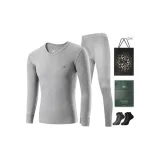 V-Neck Clothing Sets (Light Gray) 100% cotton Antibacterial/Includes 2-Pack Cotton Socks+Shopping Bag
