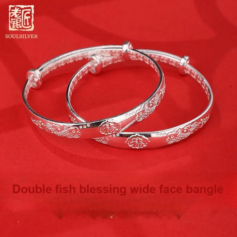 LAOYINJIANG 990 Foot Silver Bangles Kids'-2