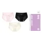 [3 Pack]Pink+Black+Apricot