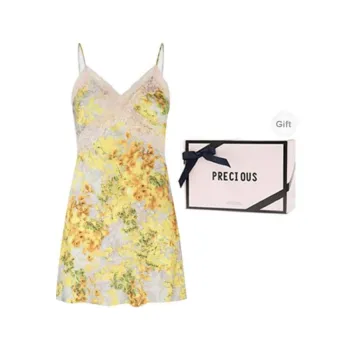 OEING Nightgown Women's Gift Box Set Yellow