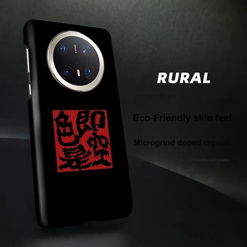 RURAL Phone Cases-1