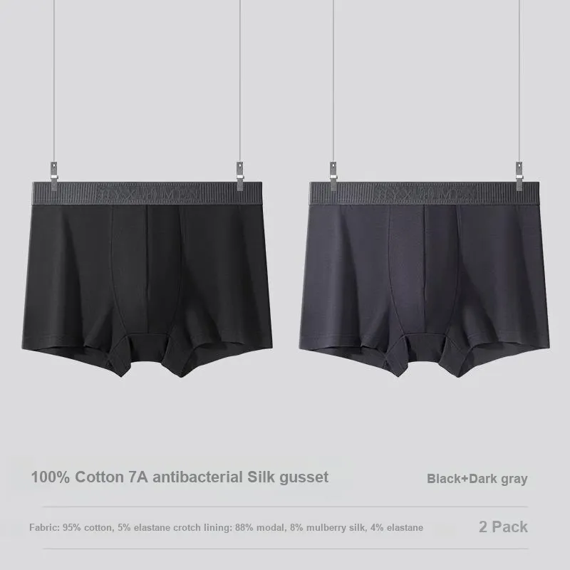 H YXIANG Underpants Men's Combo Set-13