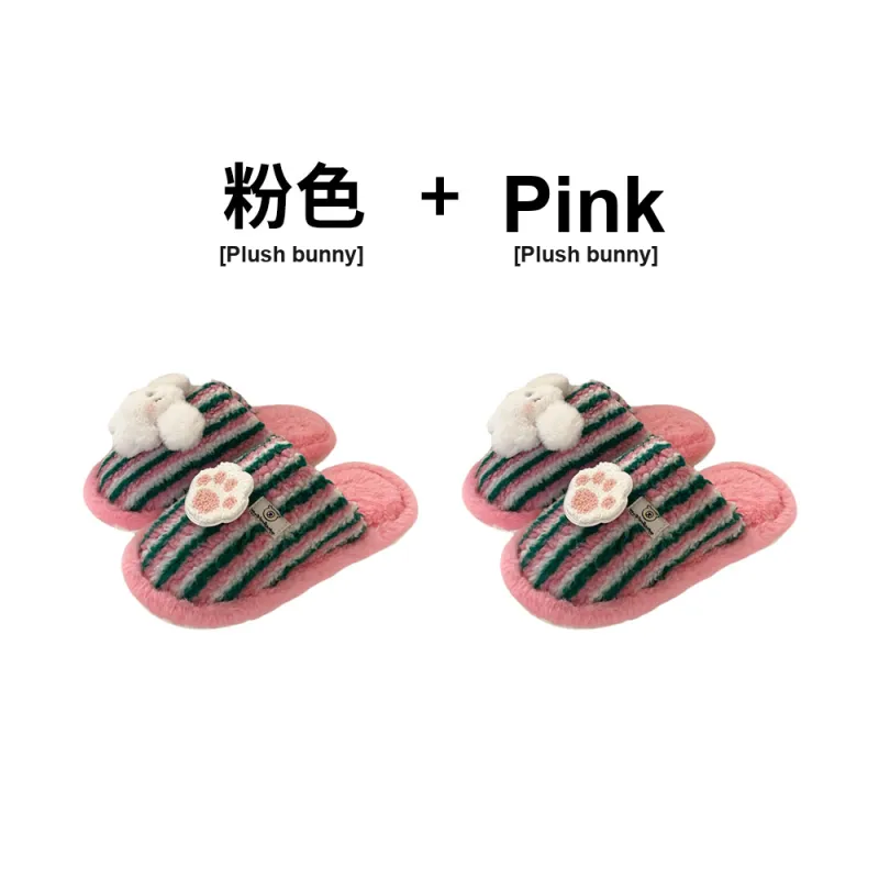 Thin Strips Cotton Slippers Unisex, Pink-42
