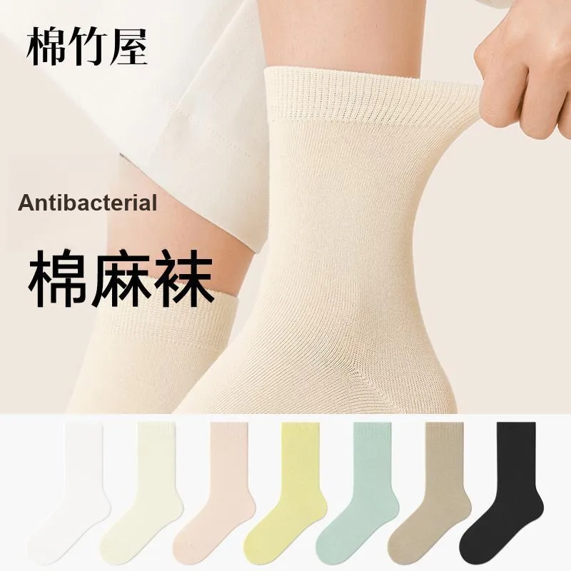 B&C.Room Mid Calf Socks Women's 5 Pack-1
