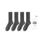4 Pack (Gray)