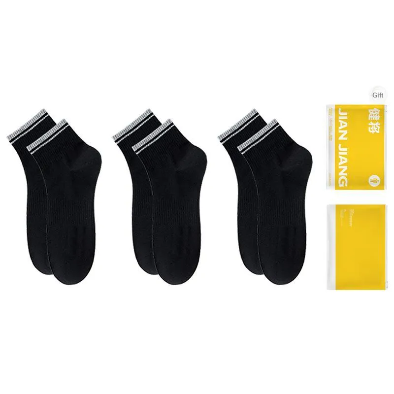Master Ankle Socks Men's Shopping Bag Combo Set-8