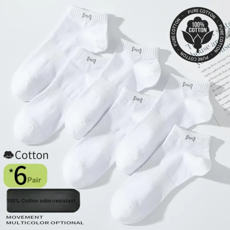 MIIOW No Show Socks Men's 6 Pack Pure White-4