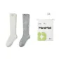 2 Pack (Milk White+Light Gray)