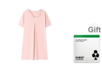 YOUKESHU Nightgown Women's Shopping Bag