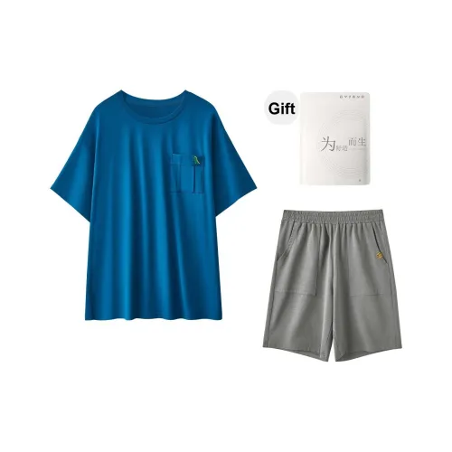 Red Beans At Home Пижамный комплект Мужская Сумка для покупок