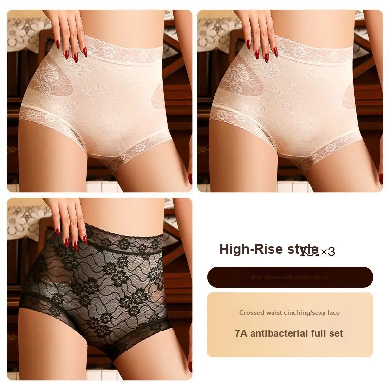 Lan Miao Underpants Women's 3 Pack-25
