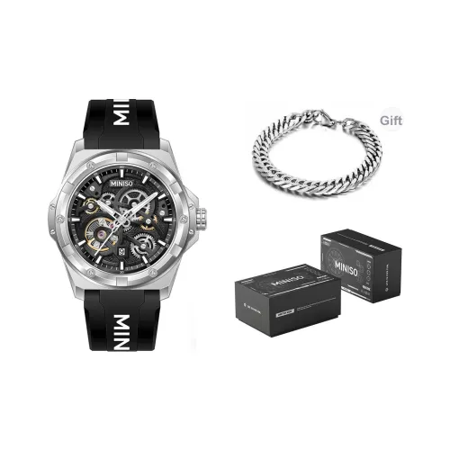 Miniso Darth Vader Collection Кварцевый механизм Резиновый ремешок Часы Мужские Черный циферблат