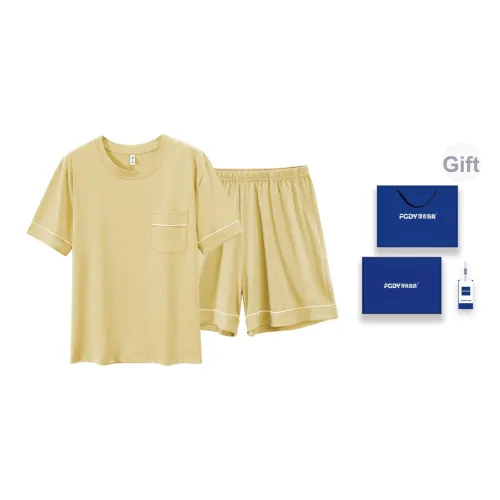 Floating Light Islands Пижама Набор Женский Gift Box Set Light Apricot Yellow