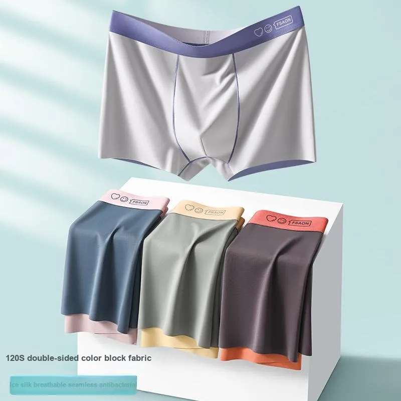 MIIOW Men Underpants-2