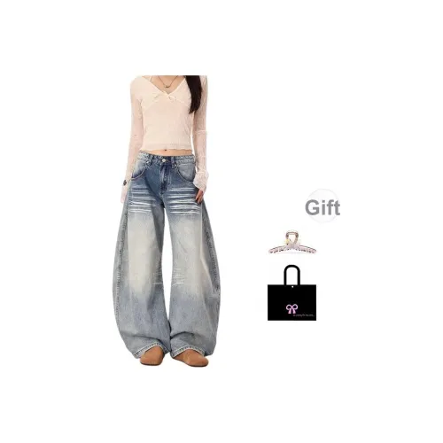 Aimilian Женские Джинсы