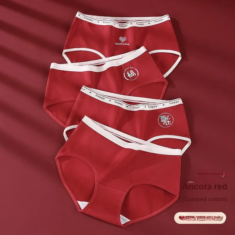 2323 Underpants Women's Combo Set-13