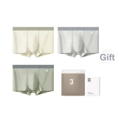 YOUNEI Мужские боксер-шорты