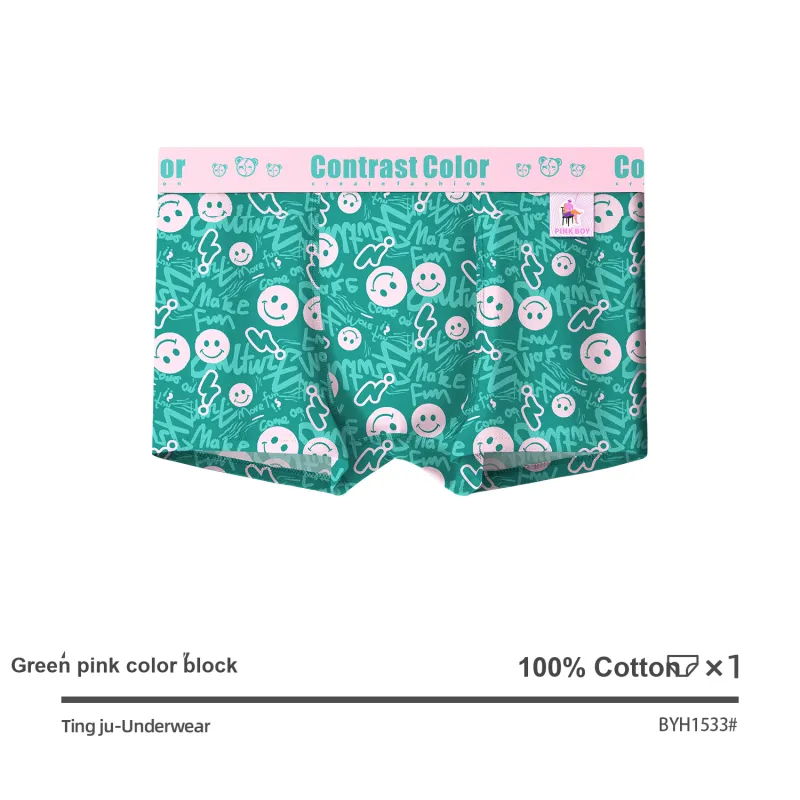 Lan Miao Boxer Shorts Men's Shopping Bag 3 Pack-11