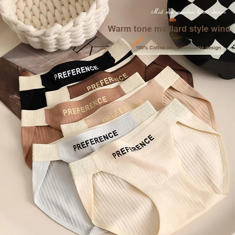 Lan Miao Underpants Women's 2 Pack-20