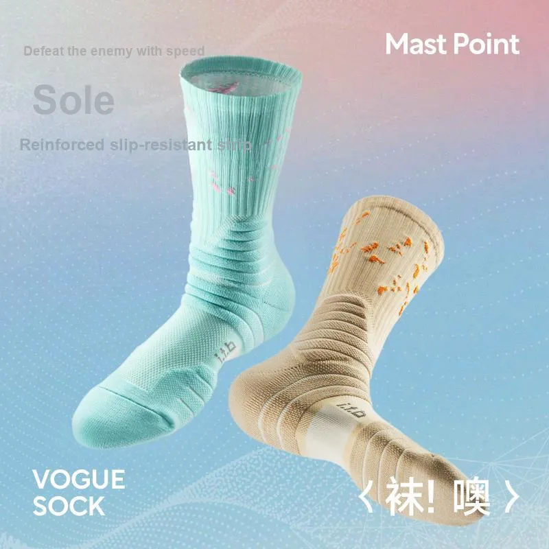 Mast Point Basketball Socks Unisex-1