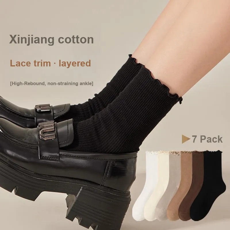 MIIOW Trend Party Series Mid Calf Socks Women's Combo Set-2